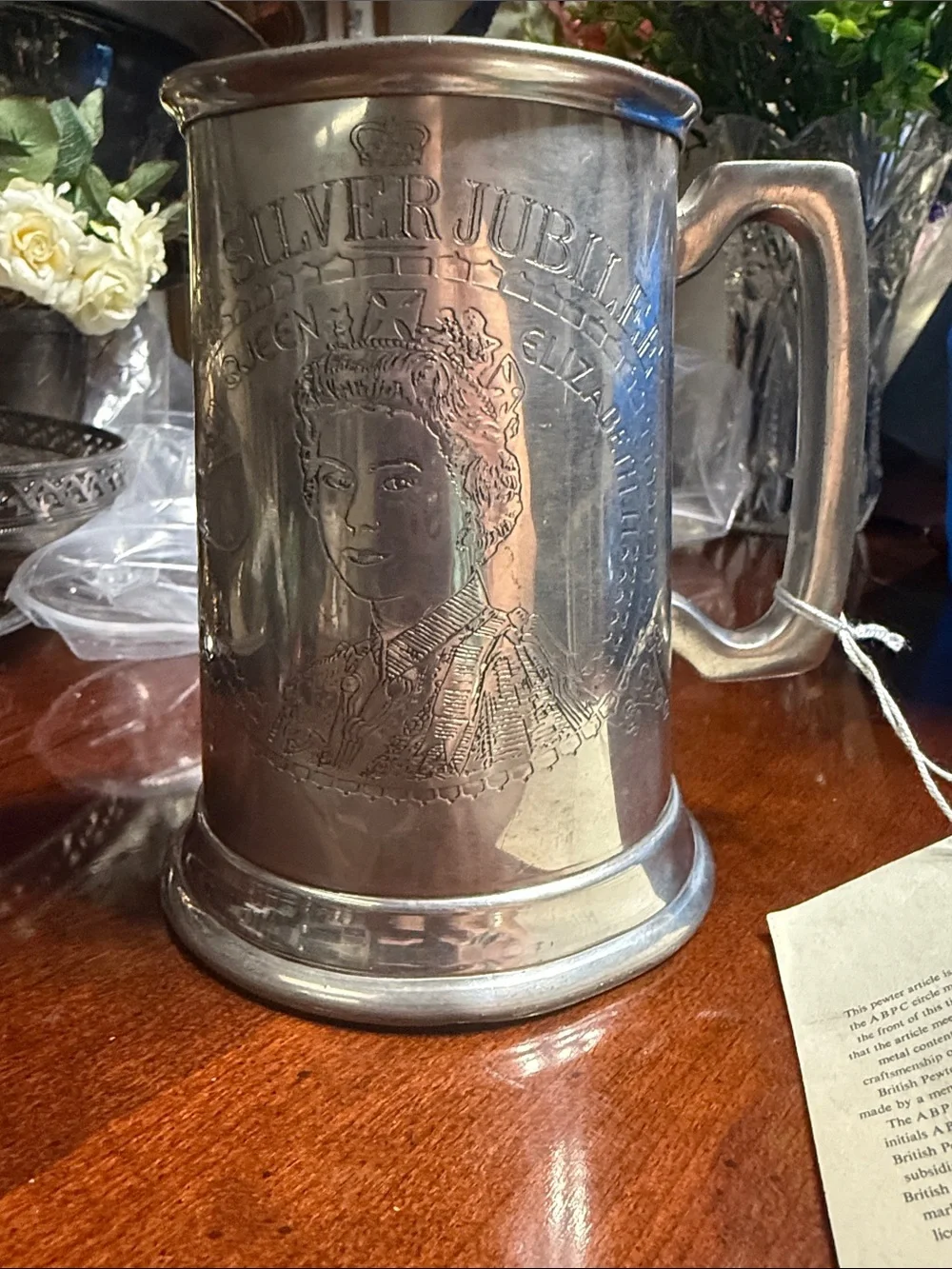 Queen Elizabeth Silver Jubilee Commemorative Tankard - Pewter